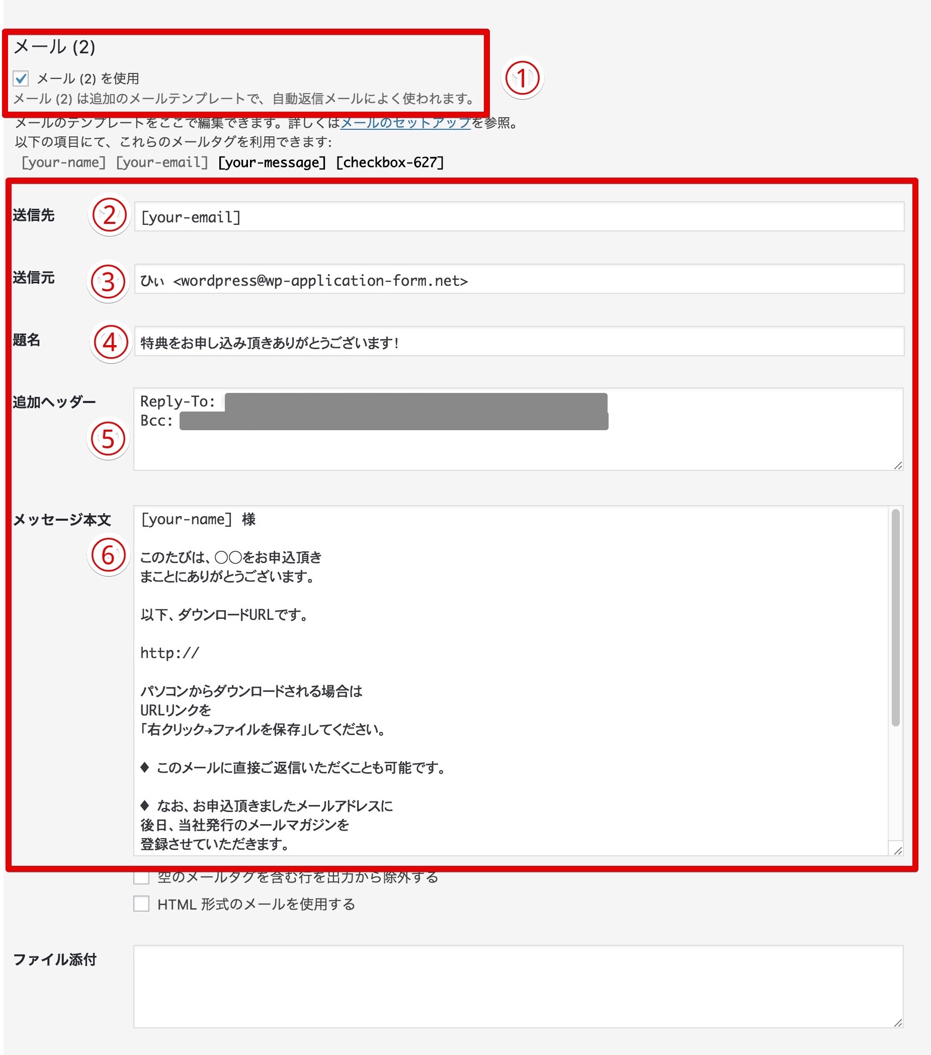 ご返信くださりありがとうございます お返事いただきありがとうございます 敬語 使い方 メール例文